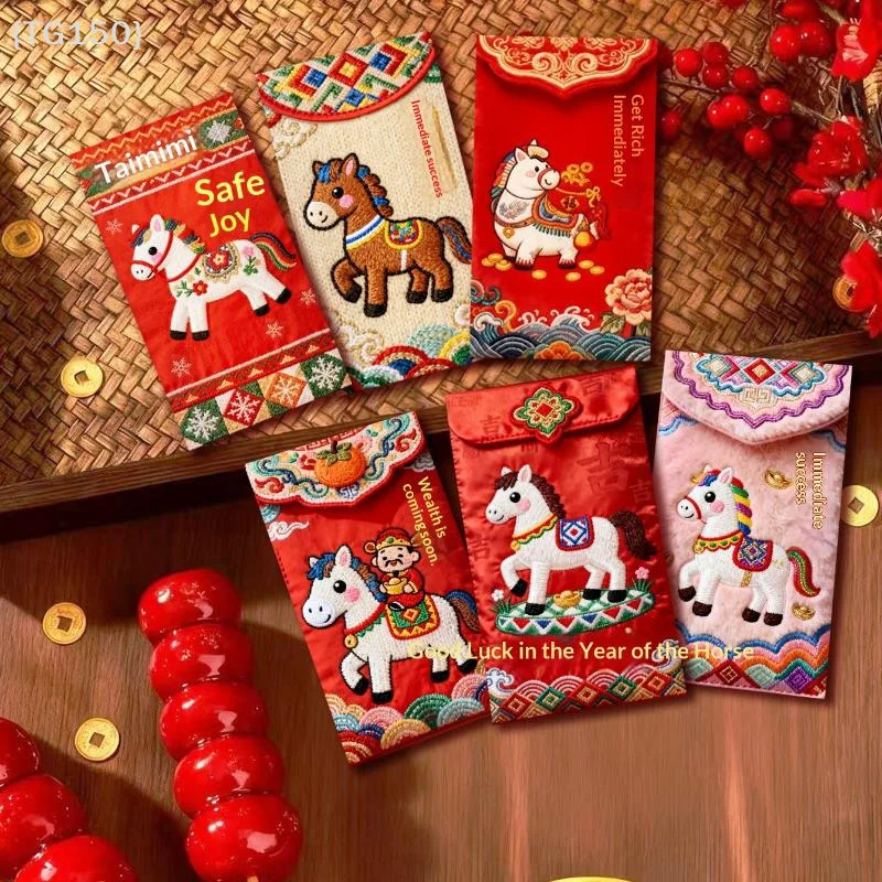 

【F2-TG150】Zodiac Horse Year Red Envelope - Chinese New Year Cartoon Children Money Bag Spring Festival Lucky Red Packet Supply