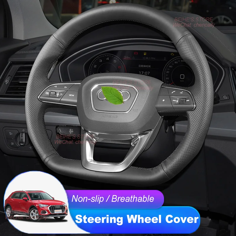 

Hand Sew Non-slip Durabl Black Leather Car Steering Wheel Cover For Audi Q7 Q3 Q5L Interior Accessories