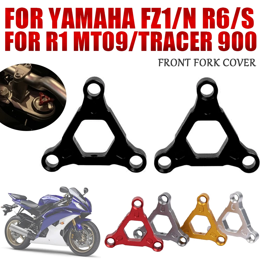 

For YAMAHA FZ1 YZF-R6 YZF-R1 R6 YZFR1 YZFR6 MT-09 MT09 Tracer 900 Motorcycle Accessories Suspension Fork Preload Adjusters Guard