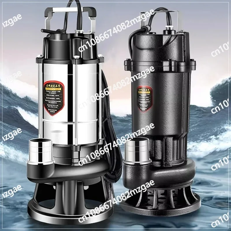Small Household Submersible Septic Tank  Pumping Machine Cutting Sewage Pump  220V Feces Mud Sewage