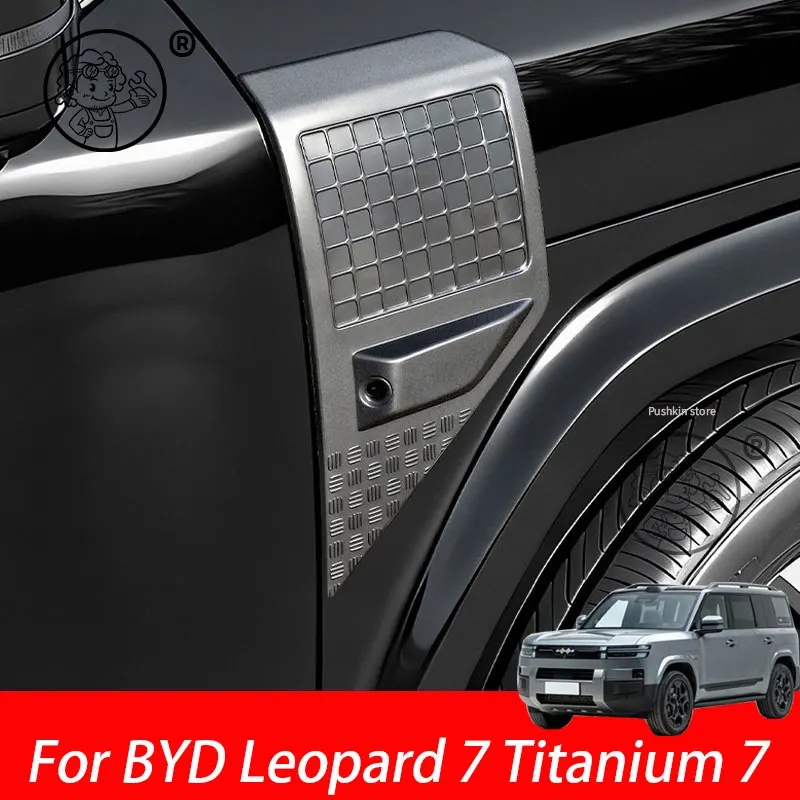 

For BYD Leopard 7 Titanium 7 2025 2026 Car exterior blackout kit scratch-resistant trim front rear bumper protection accessories