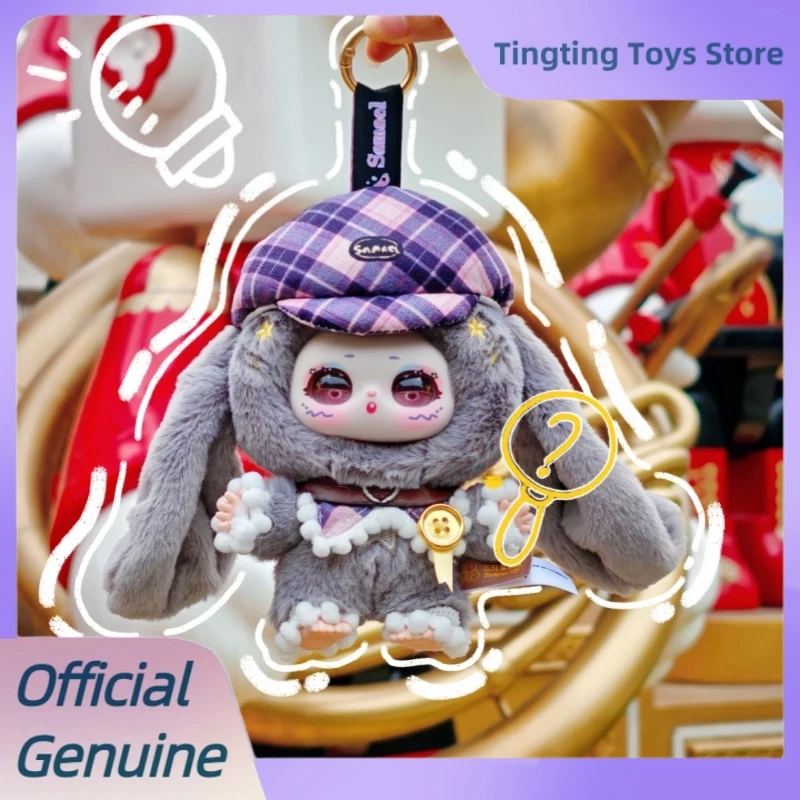 

Genuine Samael V2 Dream Paradise Series Blind Box Kawaii Vinyl Plush Bag Pendant Trendy Toys Samael Mystery Box Figurine Gift