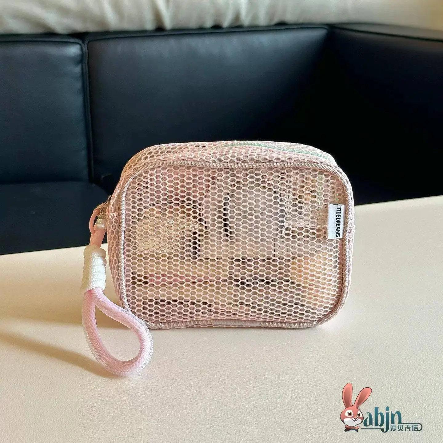 Dopamine Grid Portable Large Capacity Handheld Toiletry Coin Storage Bag  Mobile Miscellaneous Goods Cosmetic Bag
