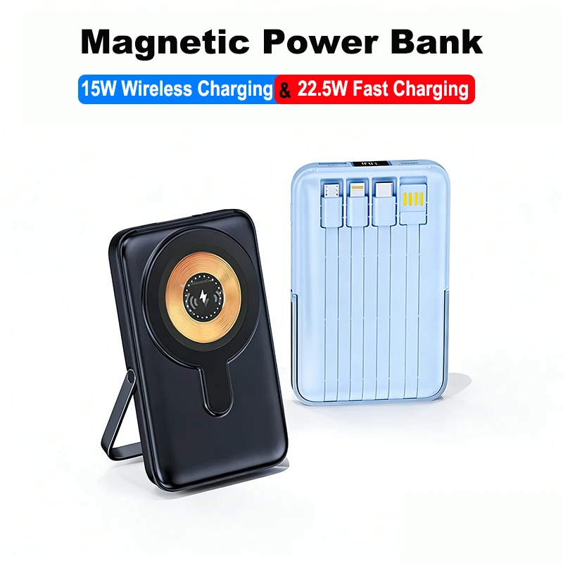 

Внешний аккумулятор 20000 мАч с магнитной беспроводной зарядкой, подставкой и кабелем, быстрая зарядка 22.5 Вт для iPhone 17, Samsung, Xiaomi, Huawei