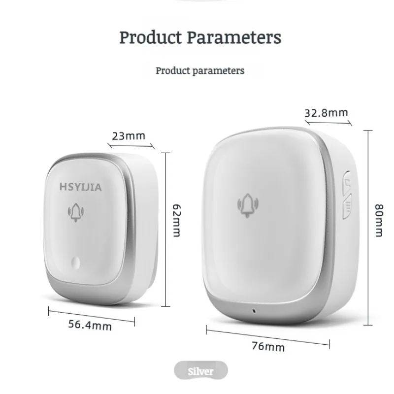 Wireless home doorbell applicable flash elderly deaf mute remote control power caller doorbell