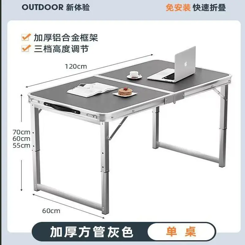 AOLIVIYA Portable Folding Table Picnic Camping Table Outdoor Coffee Tea Table Aluminum Alloy Lightweight Compact Durable Stand