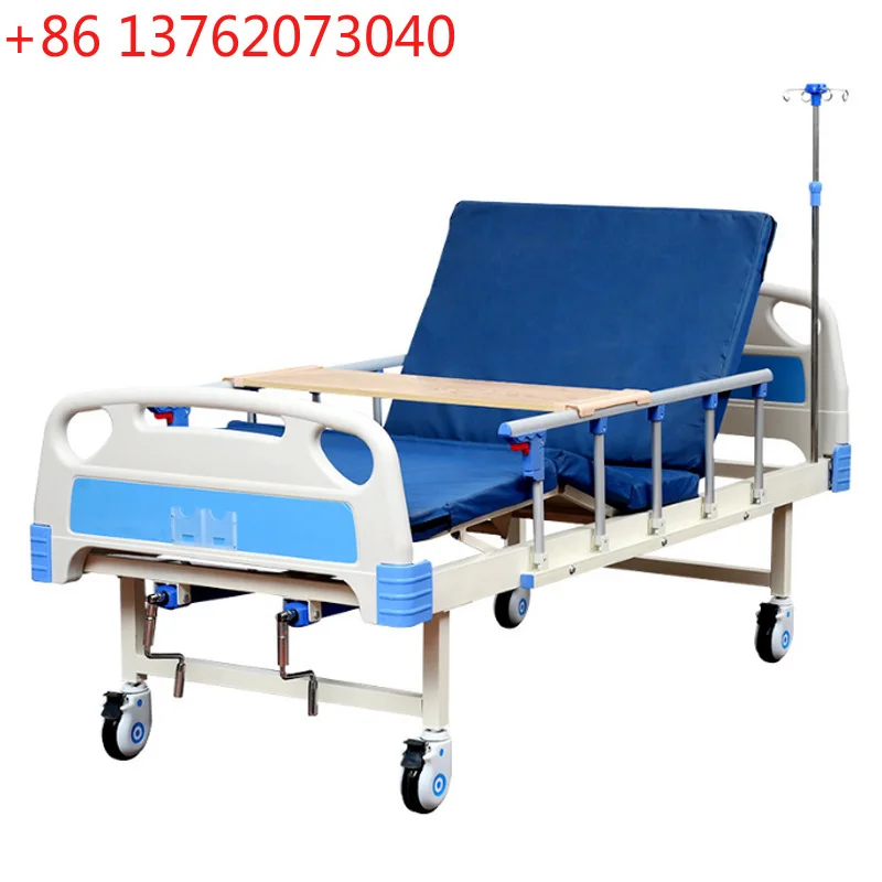 

Single and double rocking multi-function bed medical bed paralyzed bed for the elderly