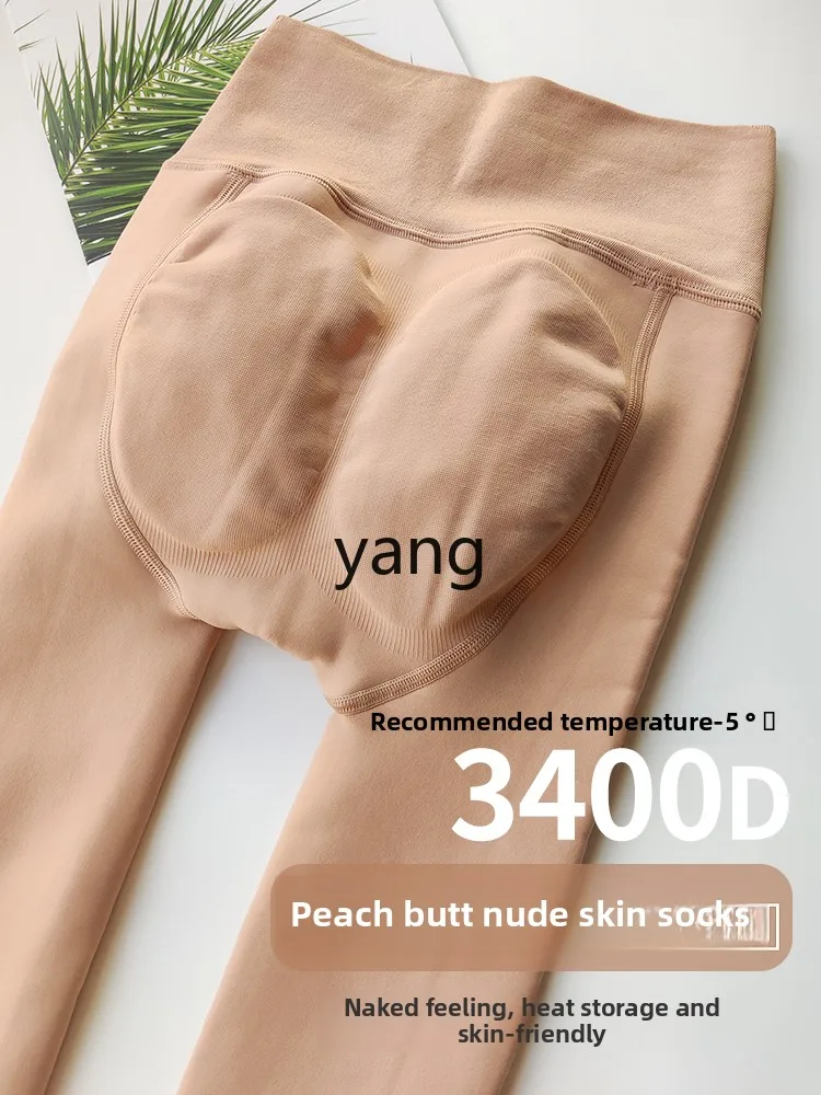 yjq women's autumn and winter velvet thickened nude feeling supernatural abdominal pressure thin legs flesh-colored pantyhose