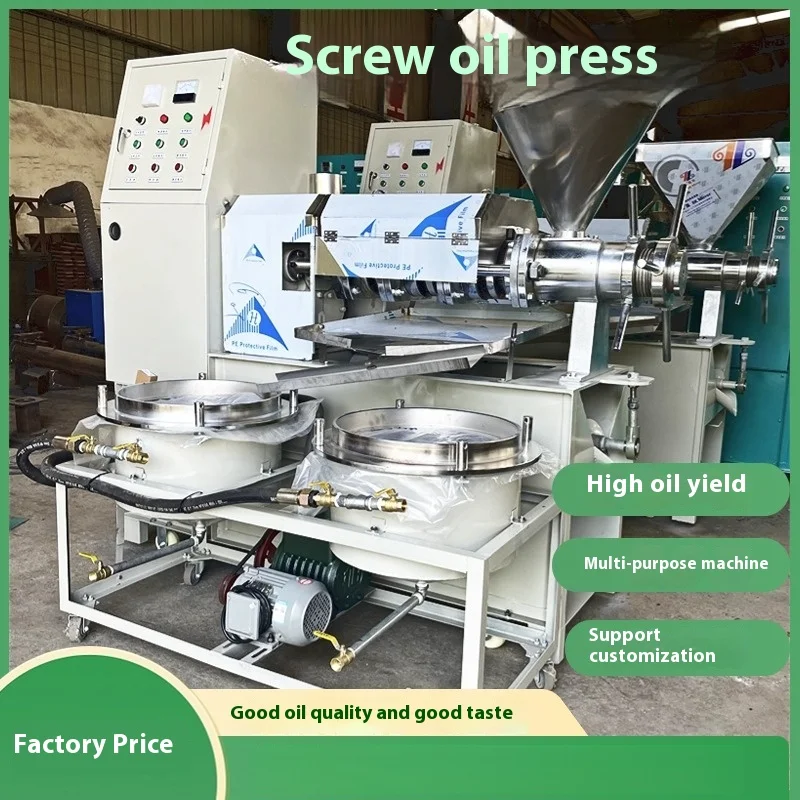 oil press Machine Made In China  Big promotion oil press production line  combined automatic screw oil making