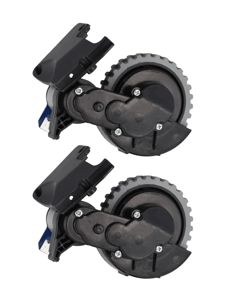 Rueda izquierda/derecha para jardín, suministros para el hogar, rueda izquierda, rueda derecha, asistencia a caminar, accesorios para aspiradoras