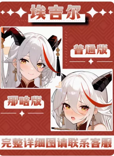 

Anime Girl KMS Agir Azur Lane Cosplay Otaku Dakimakura Hing Body Game Pillow Case Double-Sided Cushion Cover Gifts JBM 1