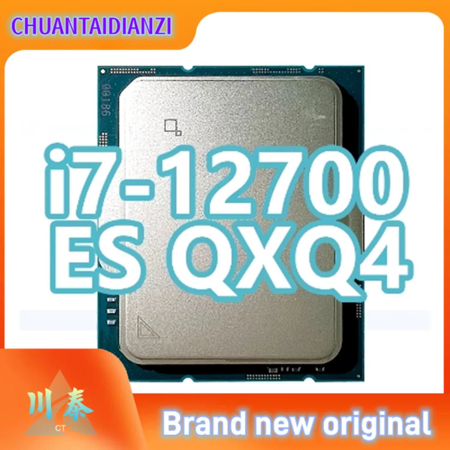 Core i7-12700 ES QXQ4 CPU 10nm 8+4 Cores 20 Threads 25MB 65W 12th Generation Processor LGA1700 for H770 B660 Motherboard