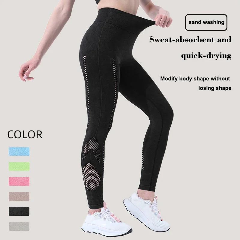 Fitness Sport Pants High Waist Full-length Tight Pants For Women Gym Jogging Quick Dry Push Up Slim Pants Female Yoga Leggings