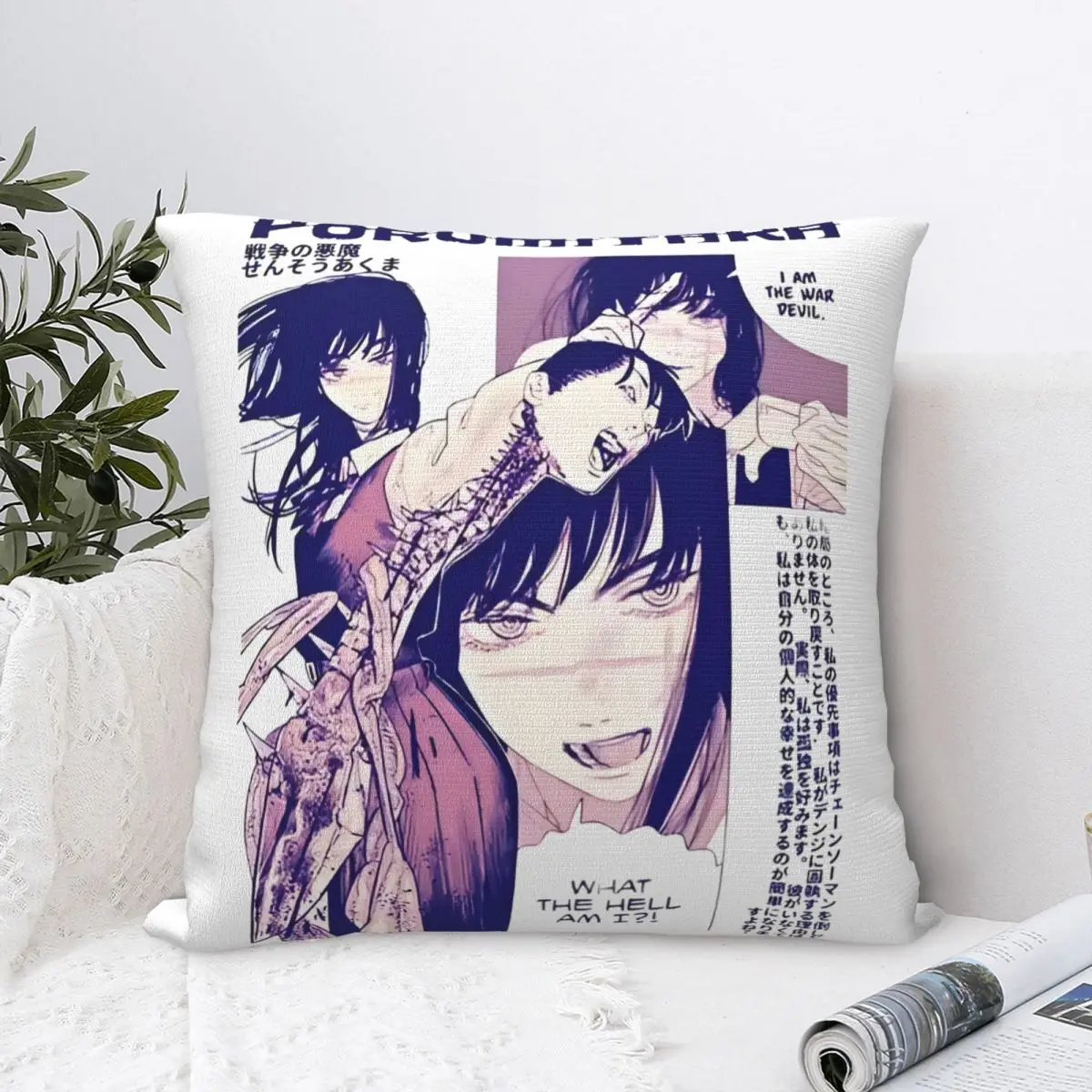 Yoru Chainsaw Man War Devil Square Pillow Cases Asa Mitaka Cushion Covers Funny Zippered Decor Pillowcase for Home 40*40cm