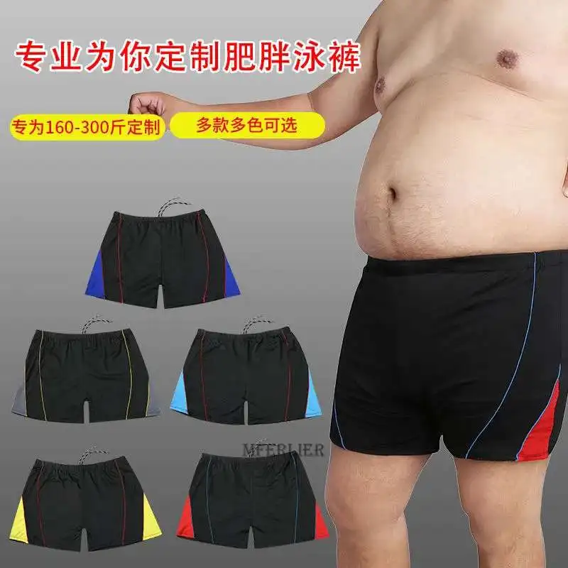 Verão praia shorts retalhos plus size 6xl solto shorts de secagem rápida boxer calções de natação