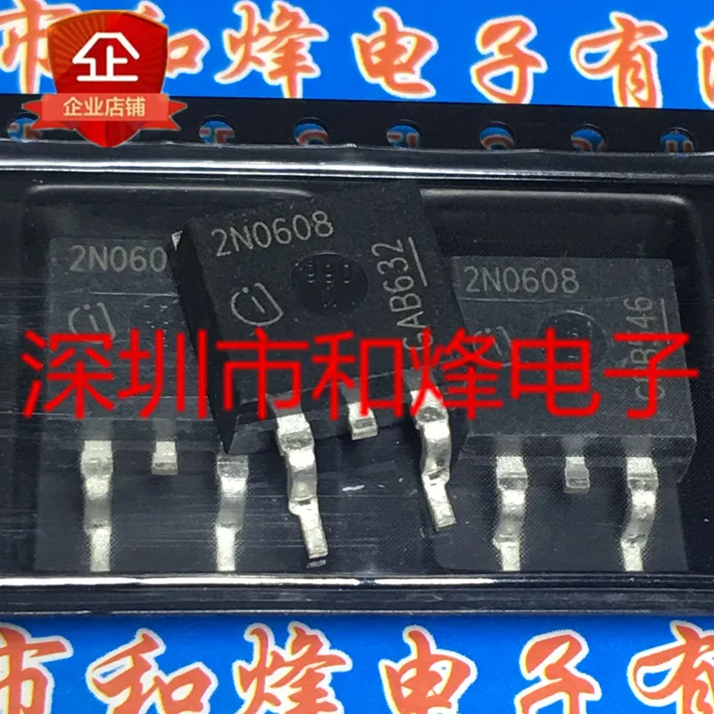 5 pieces 2N0608 IPB80N06S2-08  TO-263 55V 80A 