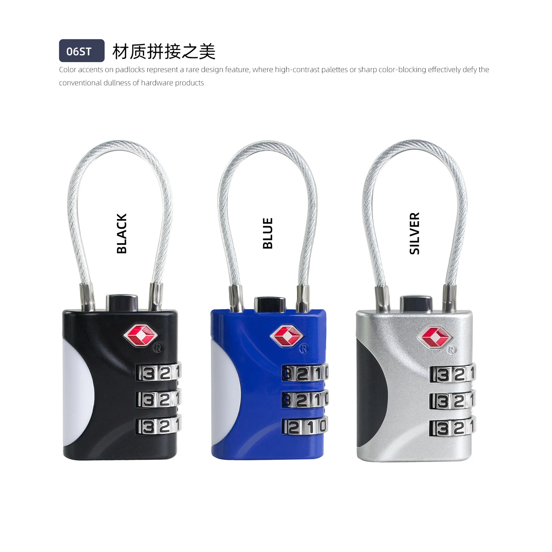 New Wire Rope Multi-purpose Digital Combination Lock, Bicycle Helmet Anti-theft, Light and Easy To Carry