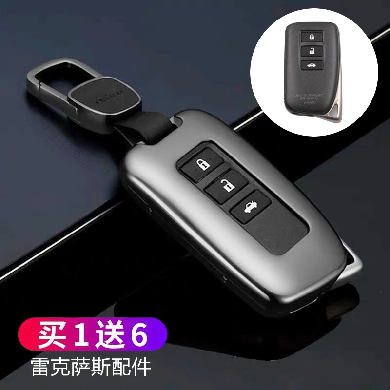 

High-Quality Aluminium Alloy Car Key Case Cover Key Bag Shell Protector for Lexus ES200 ES300 NX200 RX300 UX260h Car Accessories