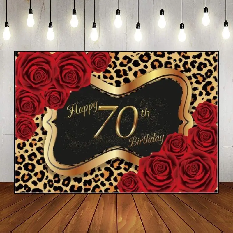 Photography Banner Happy 70th Birthday Backdrop Custom Party Decoration Wall Golden Man Woman Background 70years Photo Balloon