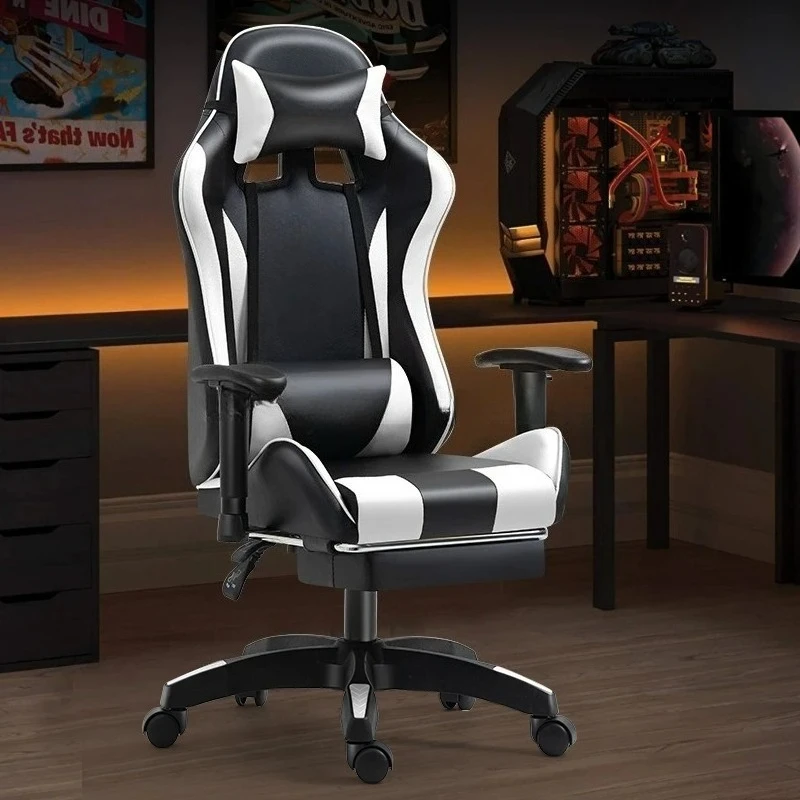 

Esports Gamers Swivel Chair with Armrests Internet Anchor Racing Chair High-quality Leather Home Office Computer Gaming Chairs