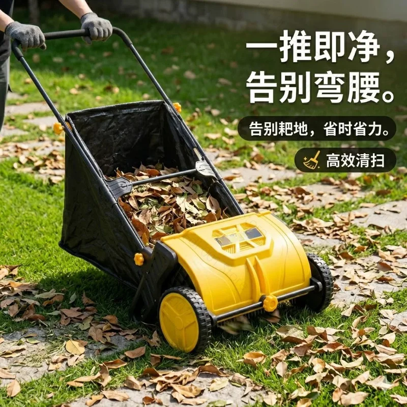 Push Lawn Sweeper Leaf Grass Collector Large-Capacity Mesh Hopper Spinning Brushes for Yard Garden Cleaning