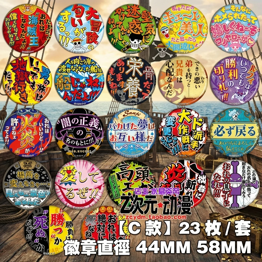 

One Piece Anime Mirror Badge Luffy Zoro Chopper Ace Robin Pendant Pin C Style