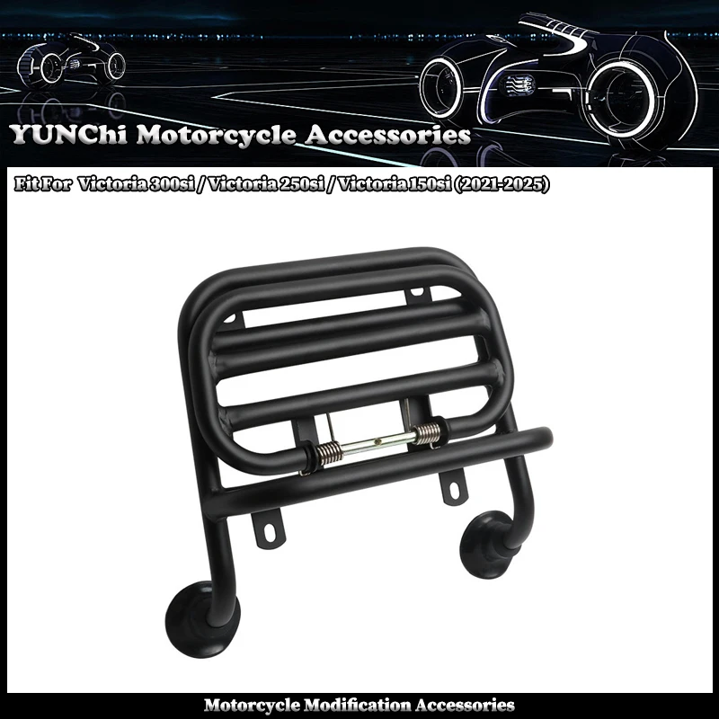 Fit For Victoria Sixties 300/150 /250 Modified parts rack Front shelf Luggage rack Sixties300 Sixties150 Sixties250 2021-2025