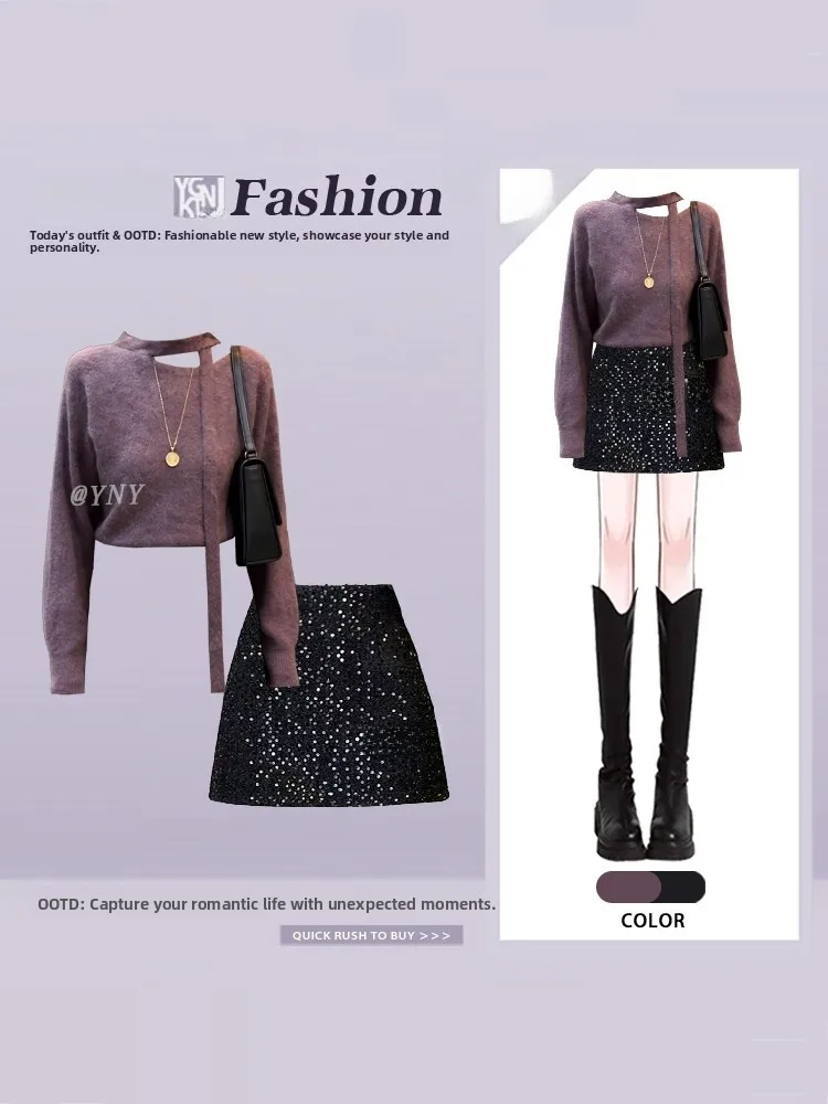 

Фиолетовый уличный свитер Lazy Sle Queen, юбка с блестками, женский зимний комплект, высококачественный комплект из двух предметов Fem Faion