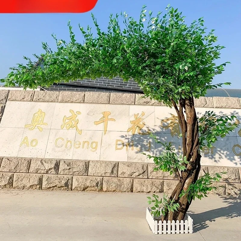 High-End Simulation Banyan Tree Green Plant Fake Trees Indoor and Outdoor Decorative Landscaping Bionic Green Plant