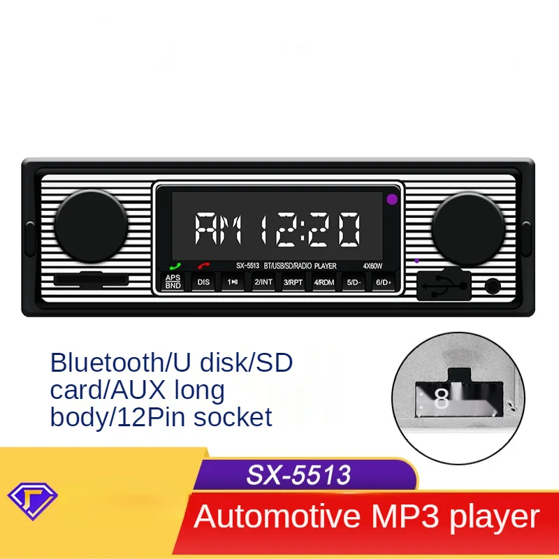 

5513 car mp3 new bluetooth call car mp3 player U disk card machine radio