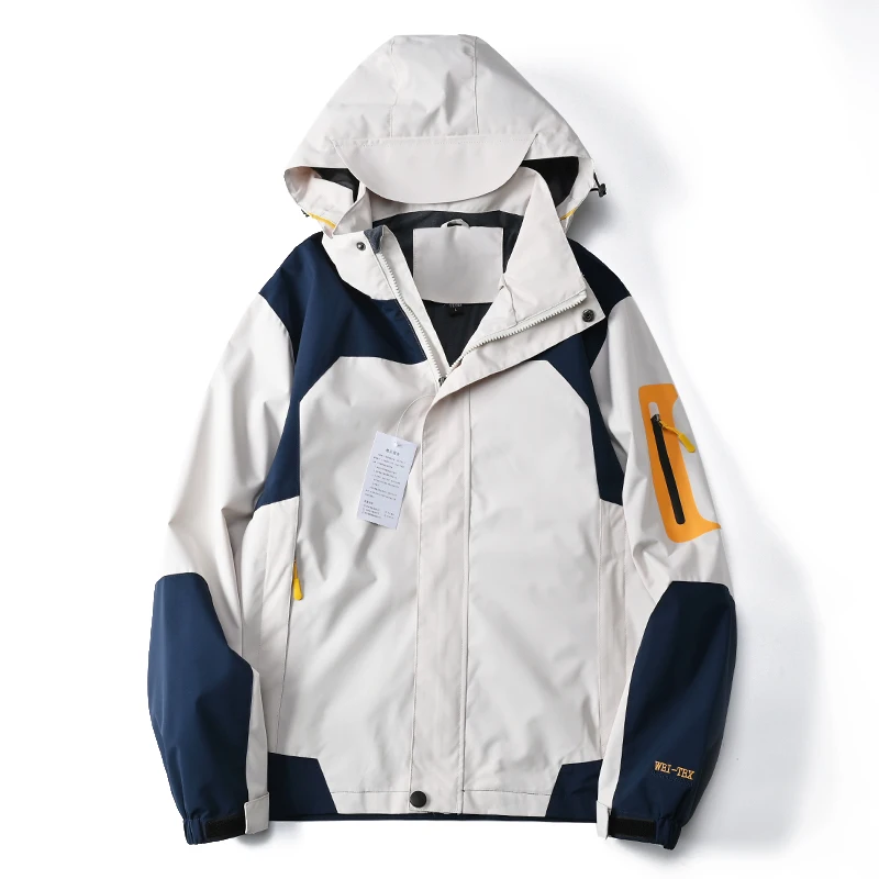 

Мужская уличная водонепроницаемая куртка со съемным капюшоном, альпинистский костюм, ветровка, весна-осень, полиэстер, чистый цвет, свободный крой