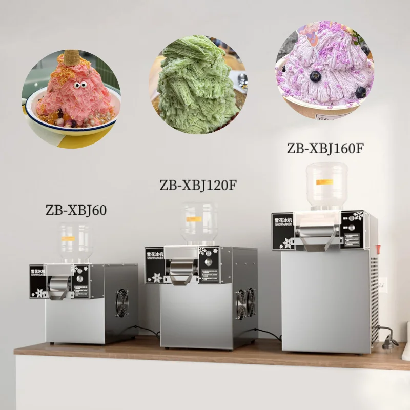 

Automatic Commercial Snow Shave Ice Machines Factory Supplies Shredder