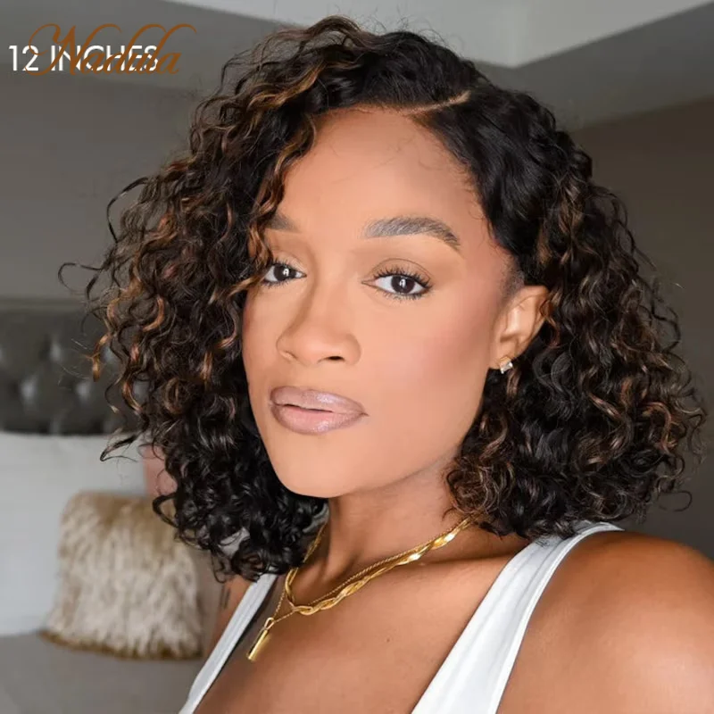 Nadula Hair 7x5 Bye-Bye Knots Lace Frontal Side Part Wig Chestnut Brown Ombre Short Curly Bob Wig Put on and Go Wig