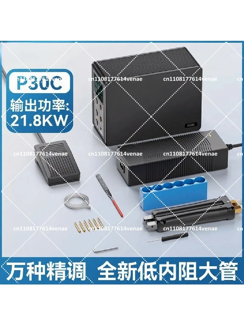 Handheld Spot Welder for 18650 Nickel Sheet Welding, Household DIY Capacitor Lithium Battery Welding Tool