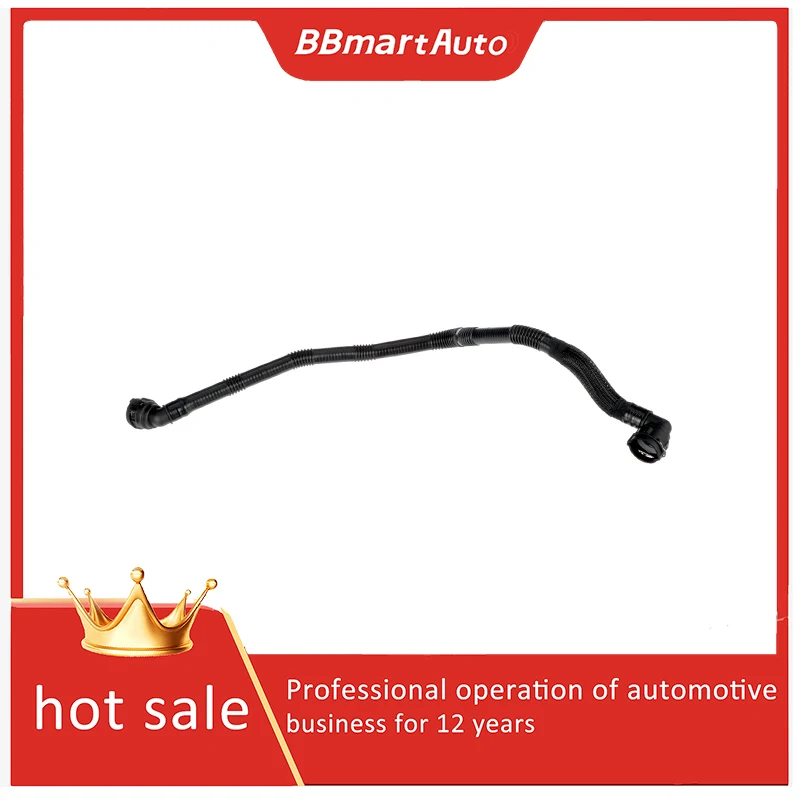 

107758900E BBmartAuto Water pipe outlet pipe For Tesla Model 3 17-23