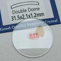 Double Dome 1.2mm Watch Glass Sapphire Replacement Thick in Diameters 26mm-40.5mm Round Transparent 1 Pieces