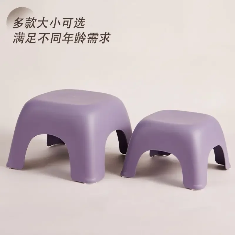 Thickened Small , Household Children's Stool, Non-slip Foot Step, Bathroom Baby Bath Stool, Foot Pedal, Shoe Changing Plastic