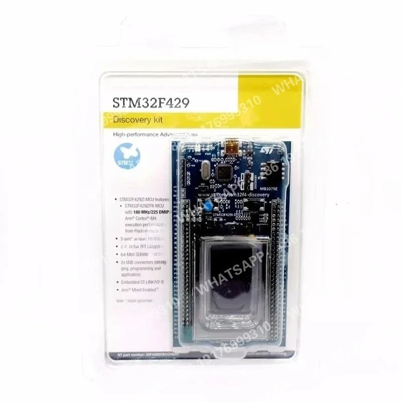 1pcs/lot! STM32F429I-DISC1 Development board STM32F429I-DISCO upgrade in stock