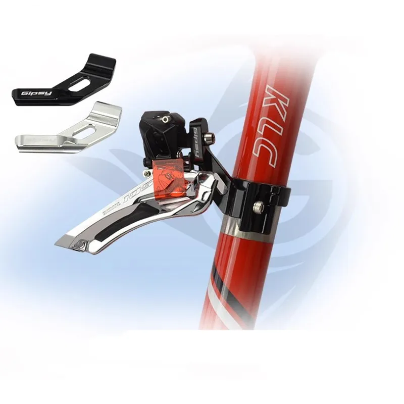 451 Small Wheel Diameter Bicycle Dedicated Front Pull Changer Sseat 28.6/31.8/34.9Mm Front Pull Extension Lug Seat