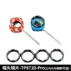 Topoint-TP8720-TP8750Pro Level of Competition Sight Scope, High Transparent, No Deform for Compound Bow Archery