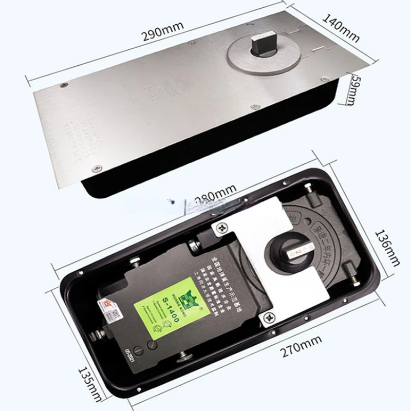 German Crown Pivot Wood Door Hinge Floor Spring S-1400 Heavy-duty Rotary Glass Door Accessories