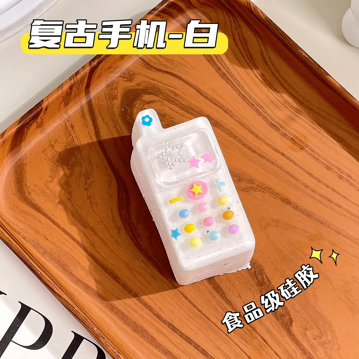 Squishy Retro Y2K Cute Cell Phone Squeeze Toy Simulated Mobile Phone Soft Sticky Slow Rising For Adult Stress Relief Fidget Toy