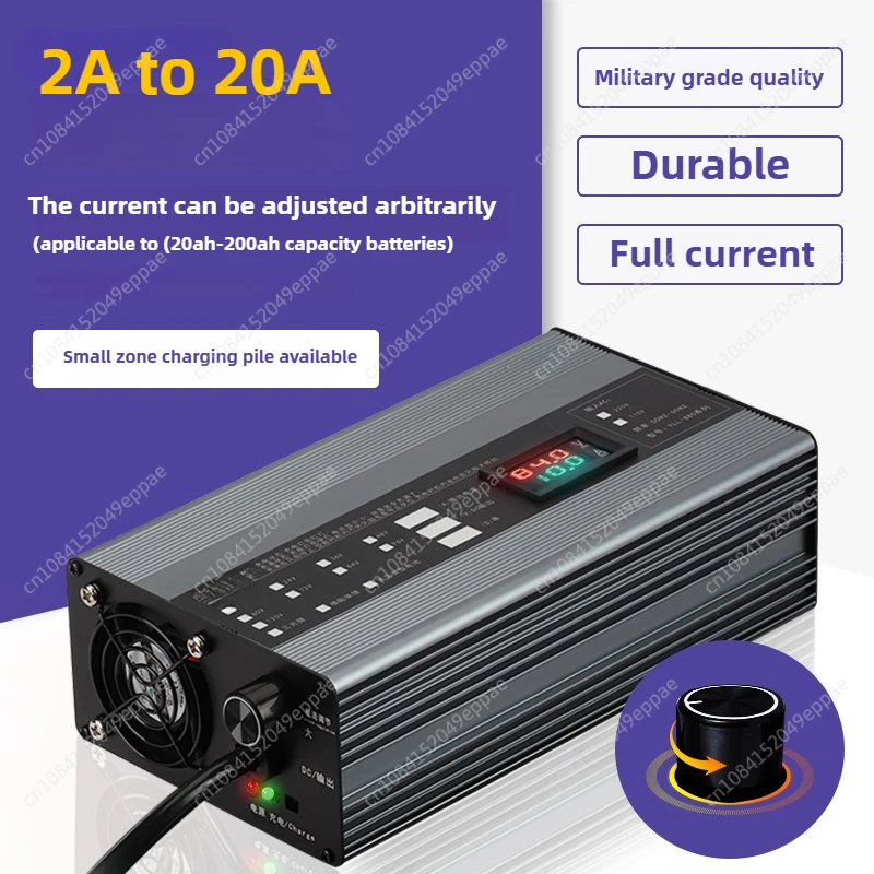 12V 40A 24V 30A 20A…