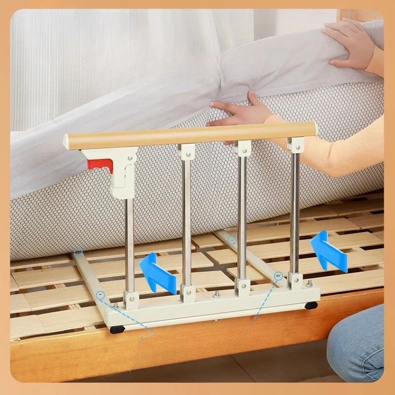 Home Bedside Assist Rail Elderly Get Up Aid Anti-Fall Bed Guard Foldable Safety Barrier for Seniors