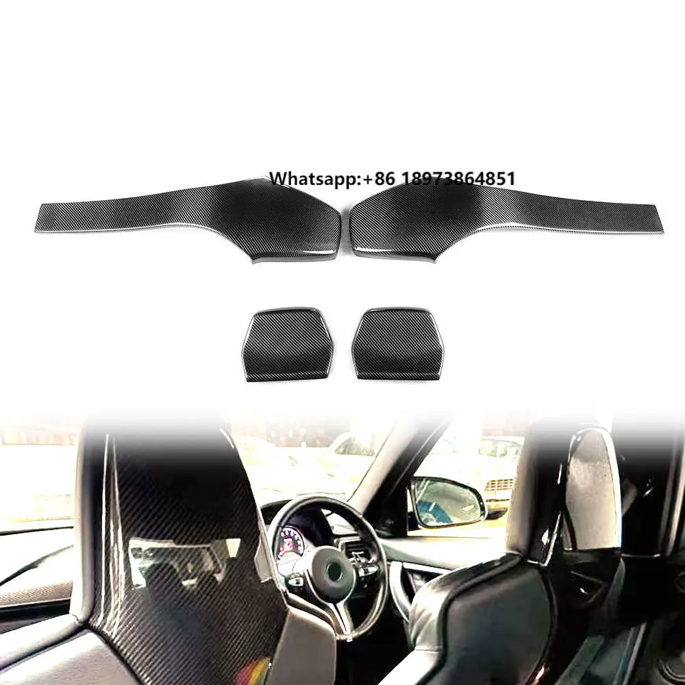 

CARBON Fiber Interior Seat Back Cover Trim for F80 M3 F82 F83 M4 M2C 2014 - 2019