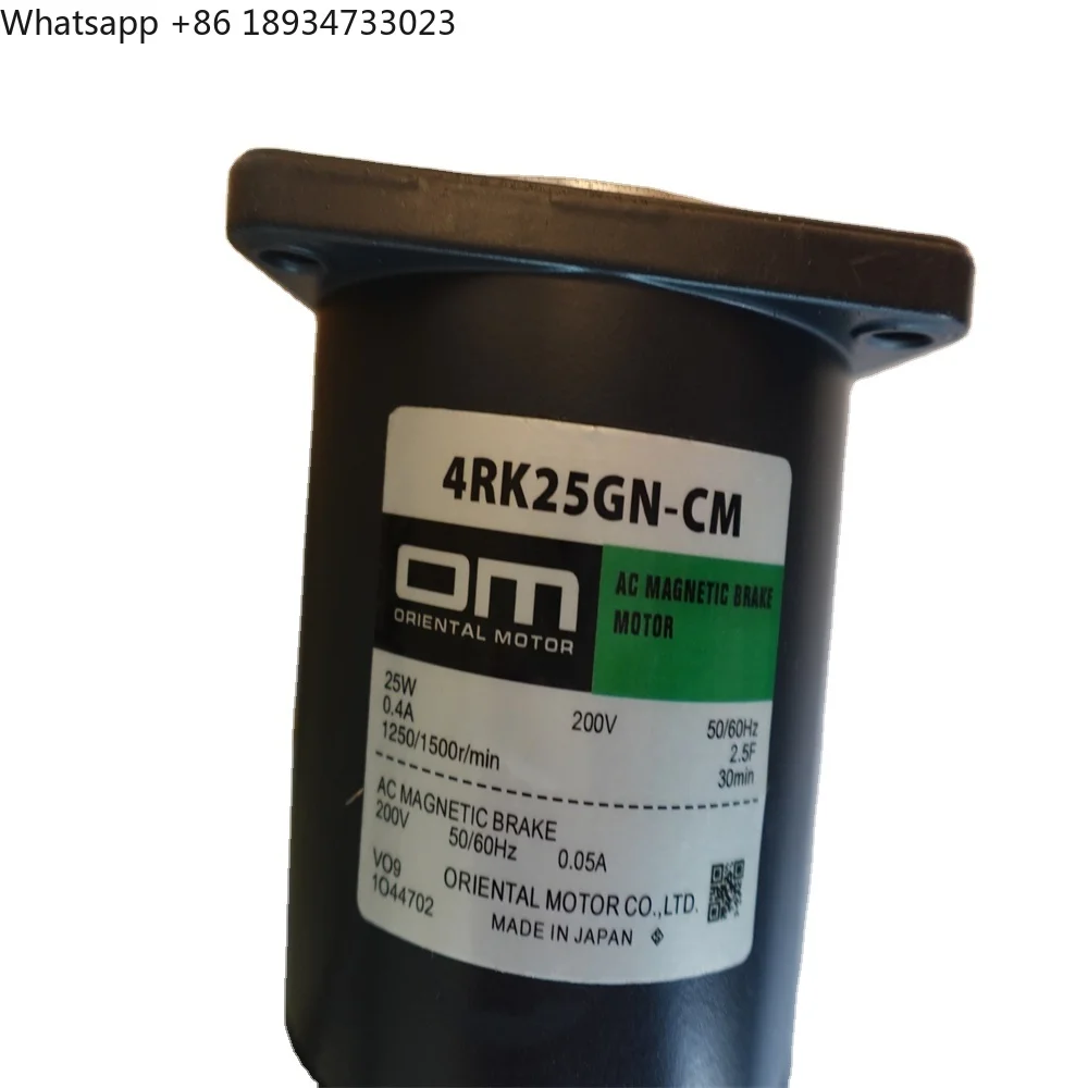 Negotiable New and Original Fast Delivery 4RK25GN-CM