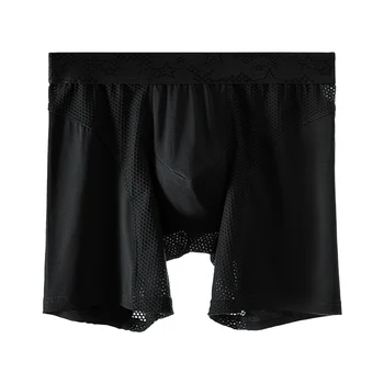 Extra Long Sports Underwear Men's Boxer Briefs Anti-Wear Leg Running Large Size Breathable Training Boxer Briefs 5