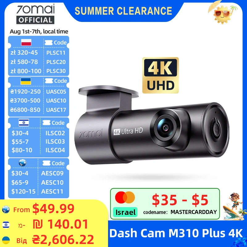 グローバル版 70mai ダッシュカム M310 plus 4K トゥルー4K 2160p WDR 音声制御対応 24時間駐車モード搭載 車載カメラ 70mai M310 plus 4K