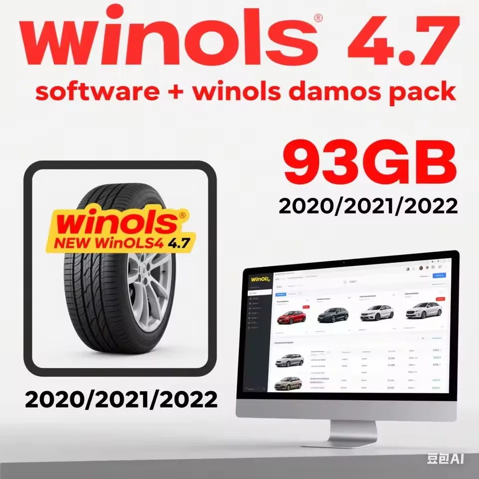 Paquete grande Winols Damos de 93 GB (nuevo) 2020-2021-2022 Chip Winols 4,7 + Winols 4.51 Paquete Damos para sistemas multimedia