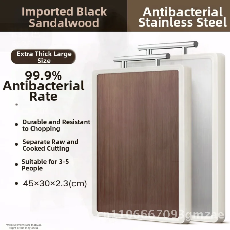 

Sandalwood Double-sided Chopping Board Anti-Mildew Antibacterial Stainless Steel Handle PP Material Modern Minimalist Style Home
